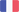 Ejem Français